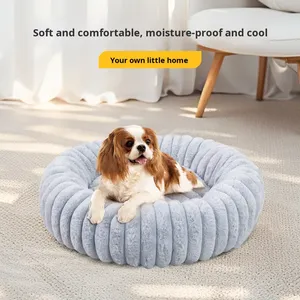 Nouveau lit pour <span class=keywords><strong>chien</strong></span> en <span class=keywords><strong>velours</strong></span> côtelé, luxueux, confortable, rond, lavable, anti-humidité, tapis rafraîchissant pour chat, <span class=keywords><strong>coussin</strong></span> chaud pour animaux de compagnie - Product Image 1