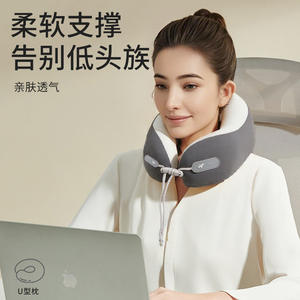 Oreiller de voyage en mousse à mémoire de forme en forme de U, soutien cervical portable avec autocollant logo, gris - Product Image 5