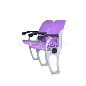 Reverse Stadium Seats Plastic Outdoor Grandstand <b>Football</b> <b>Chair</b> With Armrests And Cup Holders For Park School Sports Field - Product Image 4