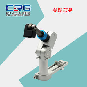 Accesorios de brazo artificial CRG con ventosa de vacío y suspensión amortiguadora no giratoria para piezas neumáticas VFE/VFET - Product Image 4