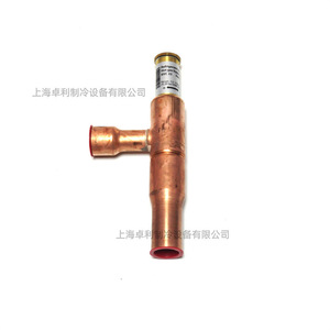 วาล์วบายพาสก๊าซร้อน Danfoss รุ่น KVC22 034L144 อุปกรณ์เสริมสำหรับระบบทำความเย็น - Product Image 3