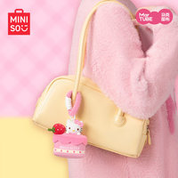 Los Más Populares: Set de 6 Piezas de la Serie de Juguetes de Peluche Mini Hello Kitty Sweet Workshop, Caja Sorpresa, Muñecas de Peluche Kawaii y Llaveros Decorativos para Bolsos
