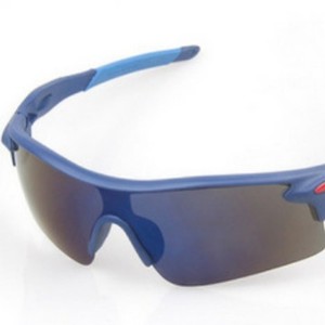 Gafas de Ciclismo Yueli Unisex, Gafas de Sol Deportivas para Exteriores, Resistentes al Viento, Ligeras, Marco de Plástico, Doble Cristal Gris Esmerilado, Rojo Transparente - Product Image 1