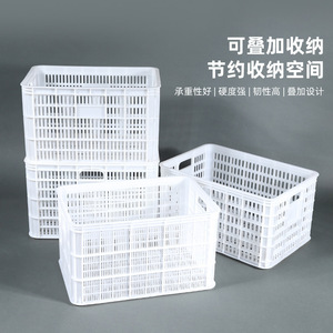 ตะกร้าเก็บของพลาสติกทรงสี่เหลี่ยม 635x435x335 มม. สีขาว ระบายอากาศได้ดี สำหรับคัดแยกผักผลไม้ - Product Image 4