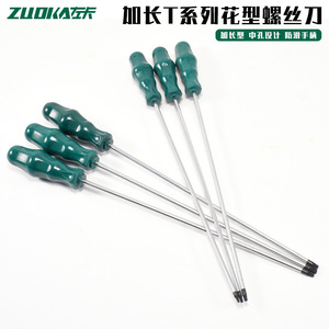 Juego de Destornilladores Torx Serie T ZUOKA, Llave Estrella de Eje Largo T10 T20 T25 T30 - Product Image 5