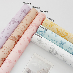Waterproof OPP Plastic Floral Wrapping Paper Vintage Butterfly Pattern Wholesale Flower Bouquet Packing Supplies for Flower Shop - Product Image 2