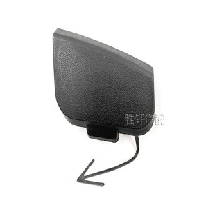 Cache-roue arrière pour Volkswagen Golf Mk6 en PP, protection du crochet de remorquage, accessoire - Product Image 1
