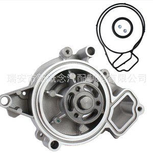 Bomba de agua Kg Aw5092 para coche americano 12624936, pieza de repuesto nueva - Product Image 4