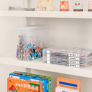 Kids DIY Plastic <b>Storage</b> <b>Box</b> Building Puzzle Design for Organizing Toys & Items Factory Supplied Household - Product Image 1