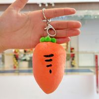 Série Végétale : Breloques de sac en peluche super douce, jouets de dessin animé, pendentifs de sac à dos personnalisés pour couple, porte-clés en tissu et coton PP