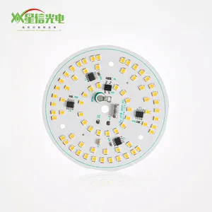 XGD照明ドライバレスアルミニウムPCBボードAC230V電球45WLEDDOBモジュール