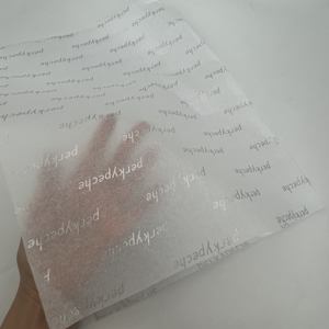 사용자 정의 인쇄 티슈 페이퍼 화이트 선물 포장 종이 빛 럭셔리 금박 아트 핫 스탬핑 로고 티슈 페이퍼 - Product Image 1