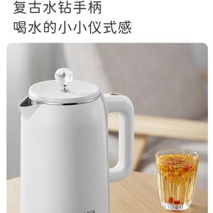Hervidor eléctrico AUX de 1.8L de acero inoxidable con apagado automático para preparar té y hervir agua en casa - Product Image 3