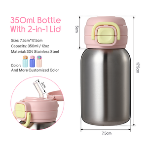 ขวดน้ำกีฬาสำหรับเด็ก12ออนซ์ขวดน้ำสุญญากาศผนังสองชั้นสแตนเลสหุ้มฉนวนปราศจากสาร BPA สำหรับ<span class=keywords><strong>โรงเรียน</strong></span>พร้อมฝาปิดกันรั่ว - Product Image 2