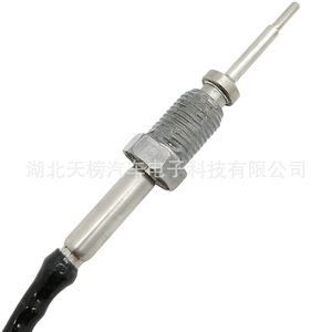เซ็นเซอร์วัดอุณหภูมิ 8C3Z12B591B 2 พิน 12V ท่อไอเสียดีเซลแบบเชื่อมต่อเร็วสำหรับรถยนต์ฟอร์ด - Product Image 4