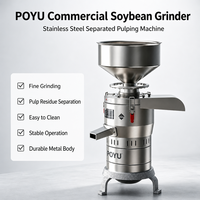 Machine commerciale de meulage de lait de soja pour cantine magasin petit-déjeuner atelier tofu 220V moteur cuivre pur
