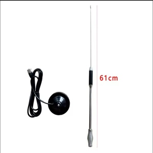 Antenne mobile CB pour voiture, longueur 61 cm/60 cm, 1,8 dB, UHF, montage magnétique, câble coaxial de 5 mètres, gain élevé, pliable, 2782/2732 - Product Image 1