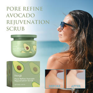 2025 Offre Spéciale crème glacée corps propre gommage peau adoucissant hydratant avocat crème corps gommage - Product Image 3