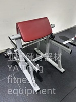 Olymp Banc plat de gymnastique réglable avec équipement de musculation pour musculation en métal