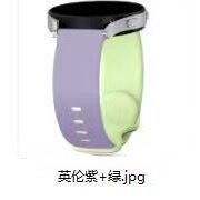 Universal 20MM 22MM Hebilla de mariposa plana Hebilla de ocho caracteres Correa de material tallado de silicona en dos colores - Product Image 2