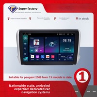 Lecteur DVD GPS Android pour Peugeot 2008 à partir de 2013 avec caméra de recul