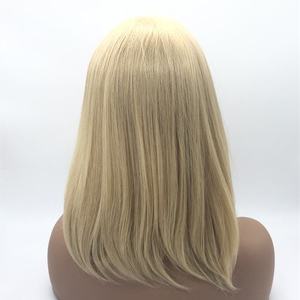 LONGFOR Perruque Lace <span class=keywords><strong>Blonde</strong></span> 100% Cheveux Humains Vierges <span class=keywords><strong>de</strong></span> Qualité Supérieure pour Femmes, Sans Colle, Qualité <span class=keywords><strong>Salon</strong></span> <span class=keywords><strong>de</strong></span> Beauté <span class=keywords><strong>de</strong></span> Luxe, Fournisseur <span class=keywords><strong>de</strong></span> Choix - Product Image 6