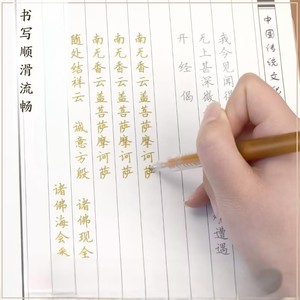 Authenticksitigarbha bodhisattva của ban đầu giới hạn sợi chỉ - Product Image 4