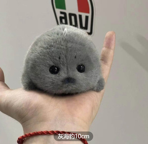 Ciondolo a forma di piccolo focale in peluche, fatto a mano, simulazione di guardiano dell'oceano, giocattolo a tema oceano, regalo - Product Image 6