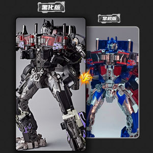 <span class=keywords><strong>Action</strong></span> Figure Giocattolo Trasformabile - Edizione Luminosa Modello da Costruzione e Trasformazione - Product Image 3