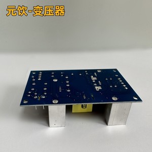 หม้อแปลงไฟฟ้า YuanYin รุ่น DCP-160S-24V 220V เป็น 24V เฟสเดียว แกนทองแดง สำหรับเครื่องทำเครื่องดื่ม - Product Image 5