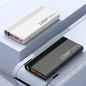 Batterie externe de camping 10000 mAh avec logo personnalisé, PD20W, affichage LED pour smartphone - Product Image 1
