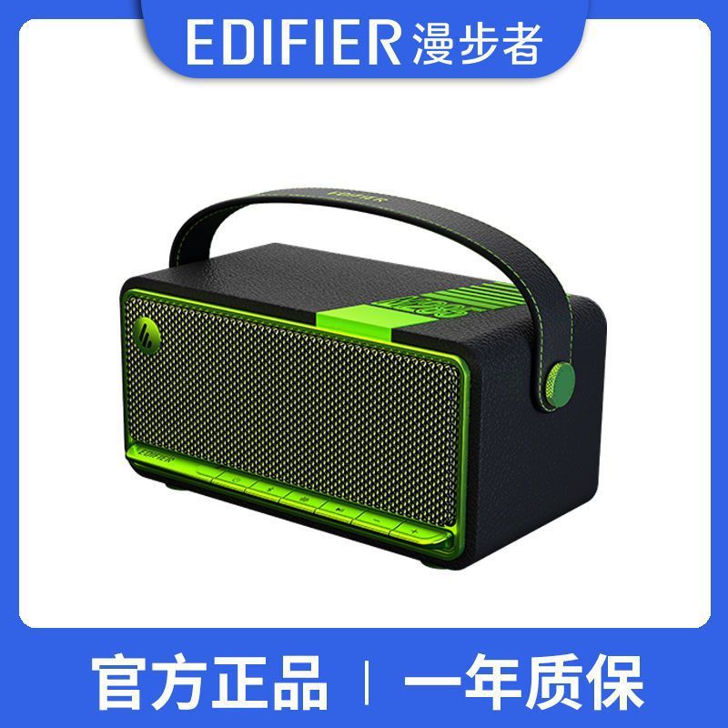 Diavolo verde nero