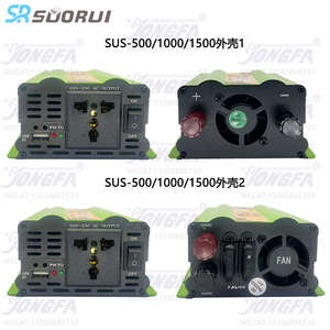 Inversor de Energía Solar Inteligente Yongfa Monofásico de 500W-<span class=keywords><strong>3000W</strong></span>, 12V a 220V, para Uso Doméstico con 90% de Eficiencia - Product Image 4