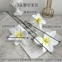 HYF01 Flor Artificial Impresa en 3D con 3 Cabezas de Lirio y Magnolia para Decoración de Salones de Boda, Hogar, Oficina, Hotel y Jarrones