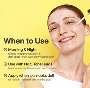 เซรั่มวิตามินกลูต้าไธโอนเข้มข้นเบอร์ 5+ ของเกาหลี ช่วยปรับผิวกระจ่างใส ลดเลือนจุดด่างดำ เพิ่มความเปล่งปลั่งให้ผิวหน้า - Product Image 6