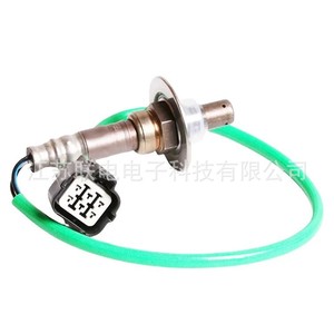 Oxygen <b>Sensor</b> 22641-AA381 <b>For</b> <b>Car</b> Replacement Repair New - Product Image 1