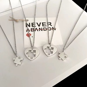 Collar creativo <span class=keywords><strong>para</strong></span> el cuello, cadena <span class=keywords><strong>de</strong></span> moda, collar <span class=keywords><strong>de</strong></span> pareja, collar <span class=keywords><strong>de</strong></span> corazón <span class=keywords><strong>de</strong></span> rompecabezas <span class=keywords><strong>para</strong></span> mujeres, hombres, <span class=keywords><strong>mejores</strong></span> amigos - Product Image 5