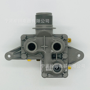 FVS FVS-133-C3 Solenoid <b>Valve</b> 4517 Three-Way <b>Washing</b> <b>Machine</b> Accessory - Product Image 1