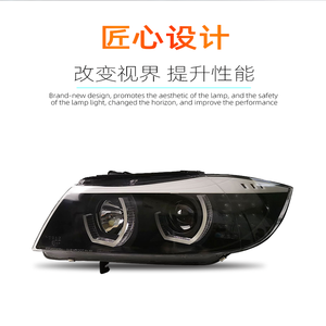 Luces LED para coche para <span class=keywords><strong>BMW</strong></span> Serie 3 <span class=keywords><strong>E90</strong></span> Conjunto de faros <span class=keywords><strong>2005</strong></span>-2012 LED DRLs modificados Señales de giro 318 <span class=keywords><strong>320</strong></span> 325i - Product Image 6