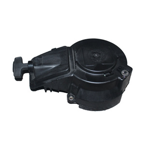 Yamaha Outboard Motor Starter <b>Puller</b> 63V-15710-12 63V-15710-00 For 2 Stroke 15 18 Hp Models - Product Image 3