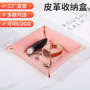 Boîte de rangement pliable en cuir Sunshine, carrée, rose, orange, marron, organiseur de cosmétiques et de bijoux, support de clés pour bureau, entrée, voiture - Product Image 5