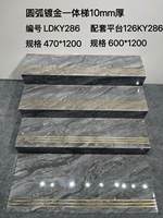 Carreaux d'escalier en porcelaine plaqués or de luxe 470x1200mm, marches intérieures à LED, design moderne, épaisseur 10mm, carreaux résistants à l'usure