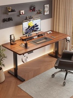 Bureau d'ordinateur en bois massif bureau à domicile moderne nouveau poste de travail intelligent électrique réglable en hauteur pour adultes jeu extensible