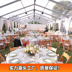 Wedding <b>Tent</b> Marquee <b>Tent</b> Aluminum Alloy <b>Frame</b> PVC Fabric Windproof Four Season Modular Construction Extended Type - Product Image 3