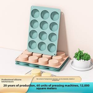 <span class=keywords><strong>Molde</strong></span> Cilíndrico de Silicona de 12 Cavidades <span class=keywords><strong>para</strong></span> Pasteles, <span class=keywords><strong>Molde</strong></span> Circular <span class=keywords><strong>para</strong></span> Galletas <span class=keywords><strong>Oreo</strong></span> Crujientes de <span class=keywords><strong>Chocolate</strong></span> y Jabón Artesanal - Product Image 3