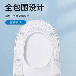 Cubierta Desechable para Asiento de Inodoro, Tela No Tejida, Impermeable, para Viajes, Hoteles, Maternidad y Cuidado Postparto - Product Image 5