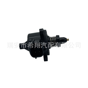 Válvula de Control de Ralentí para Automóvil 18117-58J00 DC 12V Tipo Aguja para Coche - Product Image 2