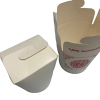 Boîtes à nouilles en papier kraft blanc SP2346, design chinois, boîtes à nouilles pour emporter, boîtes à nourriture en papier