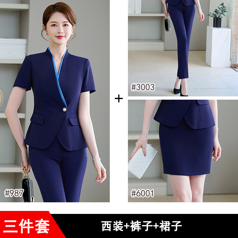 Short-sleeved shirt, dark blue suit pants, and short skirt