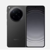 Nouveau modèle 2026 Opp Find N6 5G – Téléphone pliable intelligent sans plis avec Snapdragon 8 Elite pour Opp AI Life